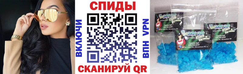 АМФЕТАМИН 97%  Купить  Рошаль 
