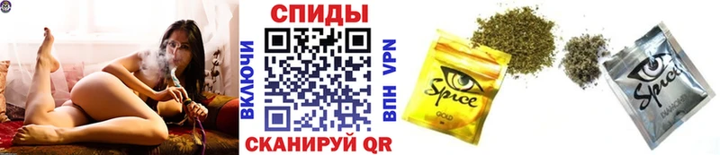 Купить где  Рошаль  Бутират BDO 