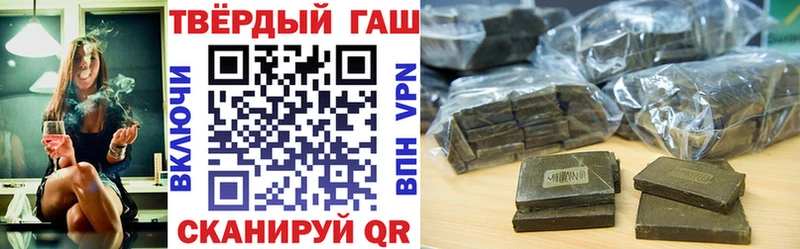 Купить где  Рошаль  ГАШ AMNESIA HAZE 