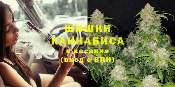 гашик Володарск