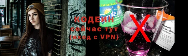марихуана Вязники