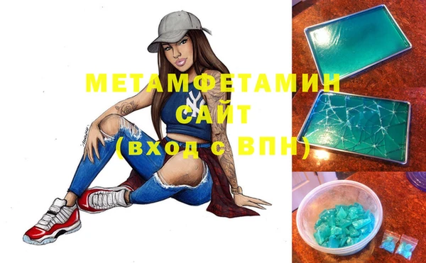 mix Верхний Тагил