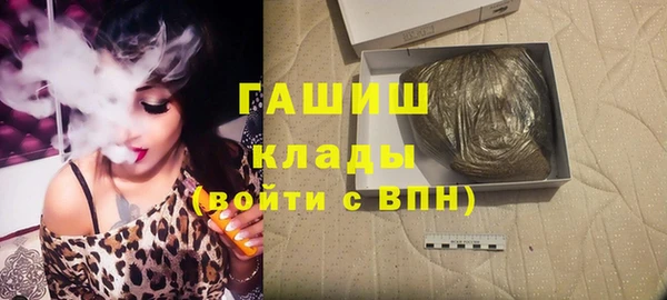 твердый Верхнеуральск