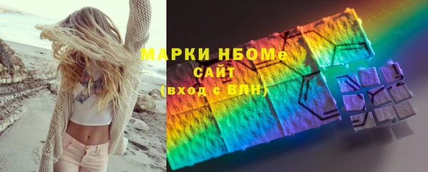 jwh Гусь-Хрустальный